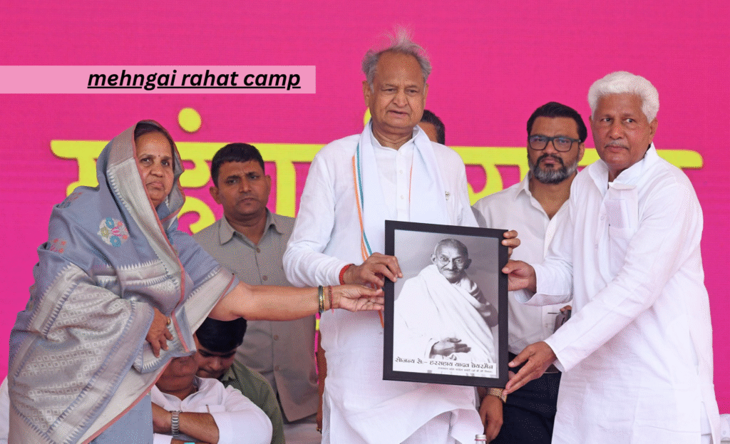 Mehngai Rahat Camp Rajasthan Benefits Registration and Latest Updates